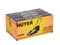 Газонокосилка электрическая Huter ELM-1800T 2431 | Orenten.ru