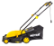 Газонокосилка электрическая Huter ELM-2000T 2433 | Orenten.ru