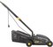 Газонокосилка электрическая Huter ELM-320/1000 1090 | Orenten.ru