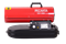 Дизельная теплопушка Ресанта ТДП-10000 287 | Orenten.ru