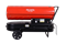 Дизельная тепловая пушка Ресанта ТДП-65000 291 | Orenten.ru