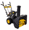 Снегоуборщик бензиновый Huter SGC 4800E 2551 | Orenten.ru