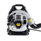 Воздуходувка бензиновая Huter GB-43S Grey 21896 | Orenten.ru