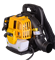 Воздуходувка бензиновая Huter GB-52S 21284 | Orenten.ru
