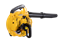 Воздуходувка бензиновая GB-26V Huter 2475 | Orenten.ru