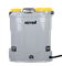 Опрыскиватель аккумуляторный Huter SP-12/8AC Grey 21904 | Orenten.ru