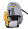Бензиновый триммер GGT-2500 4SA Huter 22113 | Orenten.ru