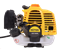 Триммер бензиновый HUTER GGT-800S 2367 | Orenten.ru