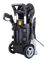 Мойка Grey Huter W-5-2600 PRO 21937 | Orenten.ru