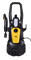 Мойка высокого давления Huter M135-PW 2441 | Orenten.ru