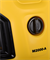 Мойка высокого давления Huter M2000-A 2444 | Orenten.ru