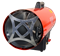 Газовая тепловая пушка Ресанта ТГП-75000 283 | Orenten.ru